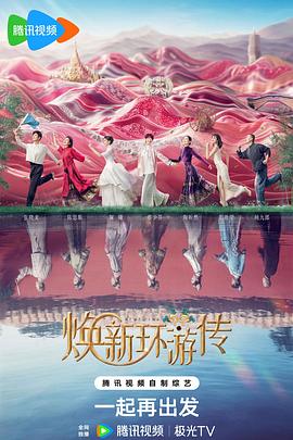 综合seo优化优势