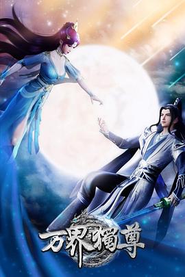 福州seo排名优化技巧