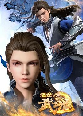 seo优化快排营销